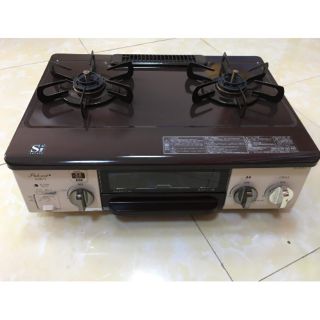 Bếp gas Nhật hàng nội địa