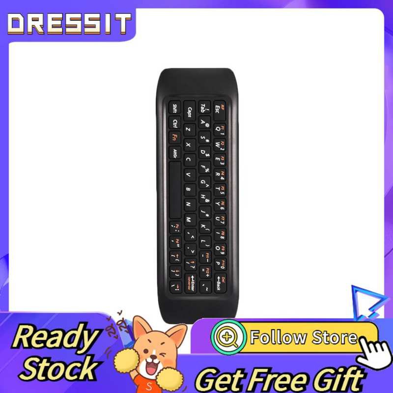 Chuột Bay Không Dây 2.4g Cho Android Smart Tv Box Pc Computer