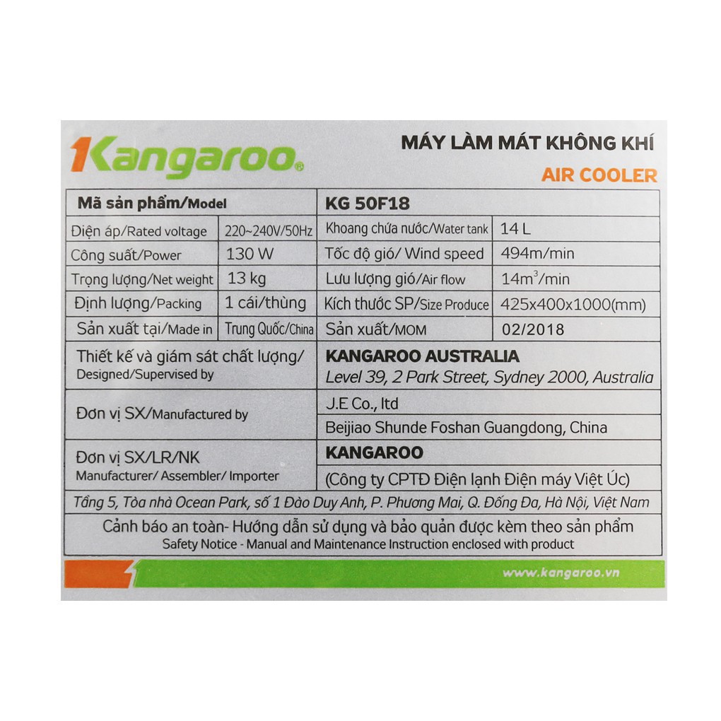 Quạt điều hòa Kangaroo KG50F18 2