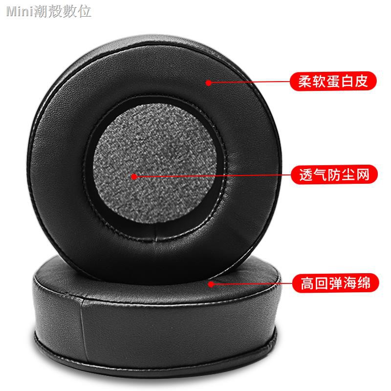 Miếng Đệm Tai Nghe 70 80 90 110mm | BigBuy360 - bigbuy360.vn