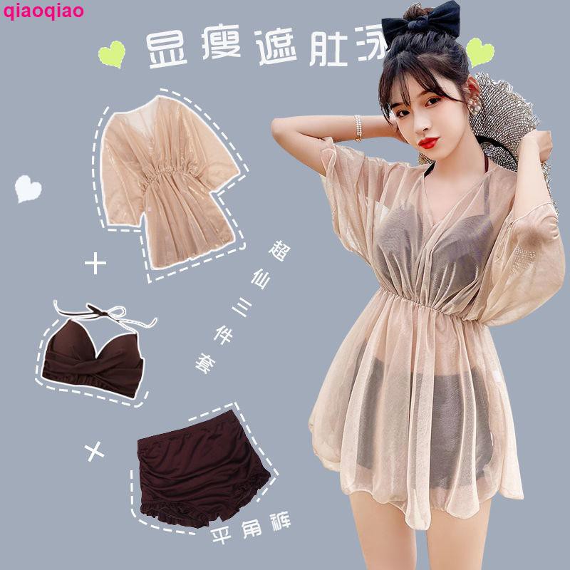 Set Bikini Hai Mảnh Quyến Rũ Cho Nữ