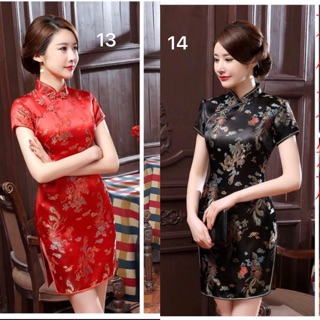Váy sườn xám ngắn size s-6xl