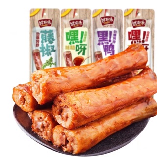 Cổ vịt nướng cay gói 42g