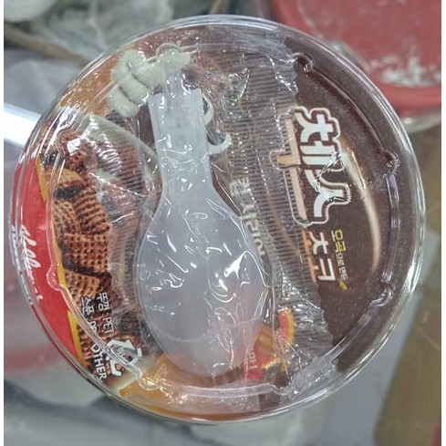 Ngũ cốc ăn sáng nhập khẩu hàn quốc kellogg's choco chez 30g. 체스 초코