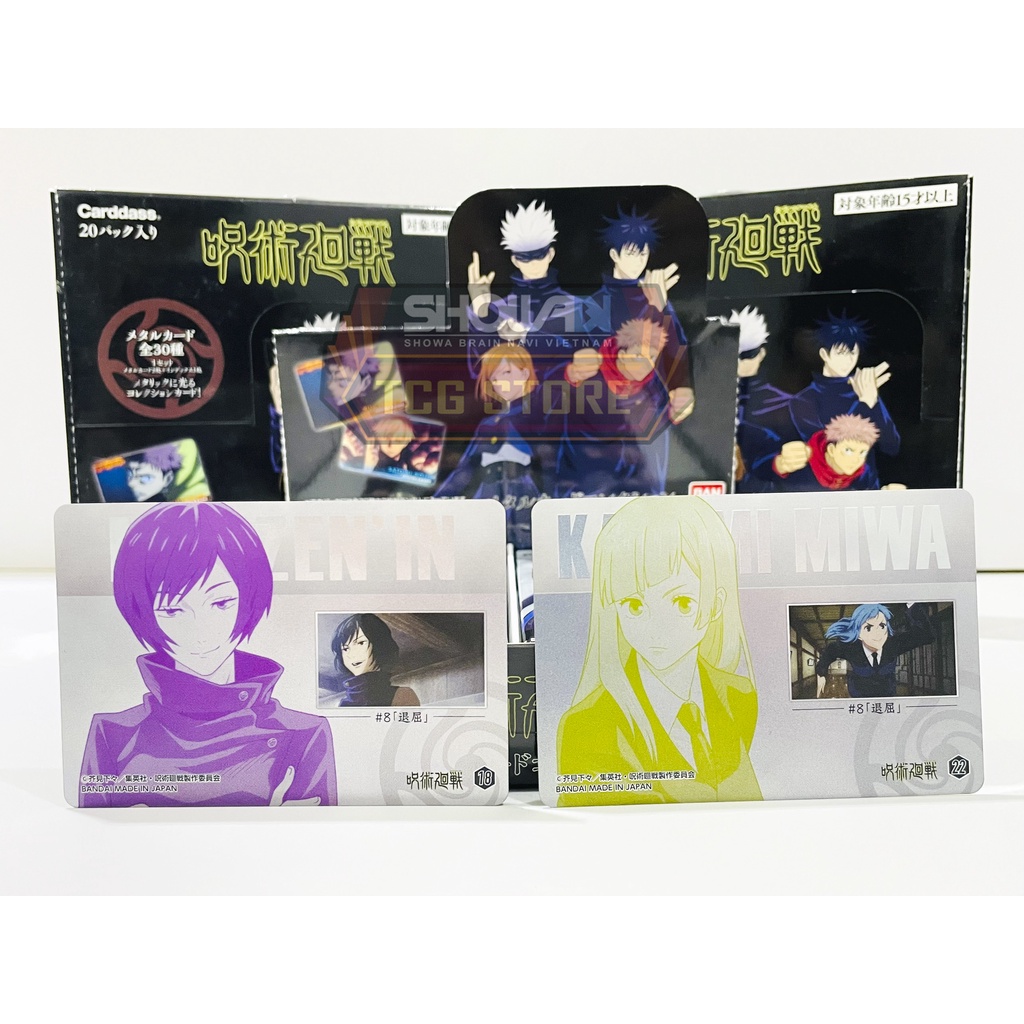 Chú thuật hồi chiến, Jujutsu Kaisen BANDAI, Thẻ sưu tầm nhân vật Metallic, 1 gói/2 thẻ nhân vật