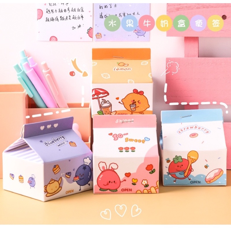 Note hộp sữa nhiều mẫu tách lẻ không kèm hộp