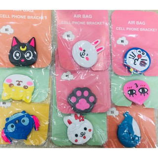 NHẪN ĐIỆN THOẠI TẤT CẢ CÁC DÒNG ( POP SOCKET HÌNH THÚ SILICON GIAO MẪU BẤT KÌ )