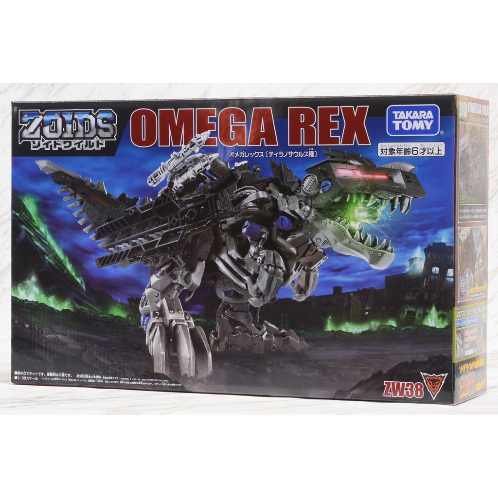 Thú Vương Đại Chiến Zoids ZW38 Omega Rex (Chiến Binh Thú Zoids)