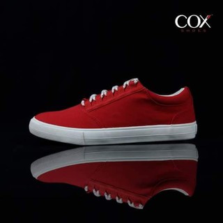 Bata Đỏ dây trắng đỏ