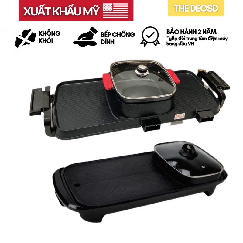 2 Trong 1 - Xuất Khẩu Mỹ - Bếp Lẩu Nướng Điện Không Khói - The Deosd TD-EBBQGE-K21