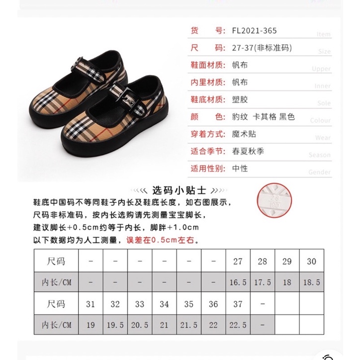 Giầy bé gái Coockid size đại hàng quảng châu cao cấp