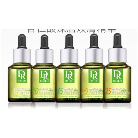 Serum Tái Tạo Da Dr.Hsieh Mandelic Acid Refining Liquid 10%/15%/20%/25%