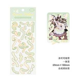 Stickers Ricoco ribbon lấp lánh trang trí sổ, toploader