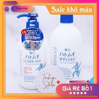 Sữa dưỡng thể chống nắng Hatomugi UV Milky Gel SPF31 PA +++