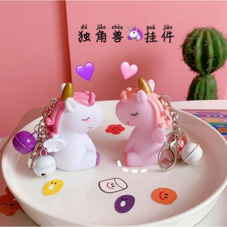 🦄Móc khóa🦄 Pony siêu cute LYLY MK002