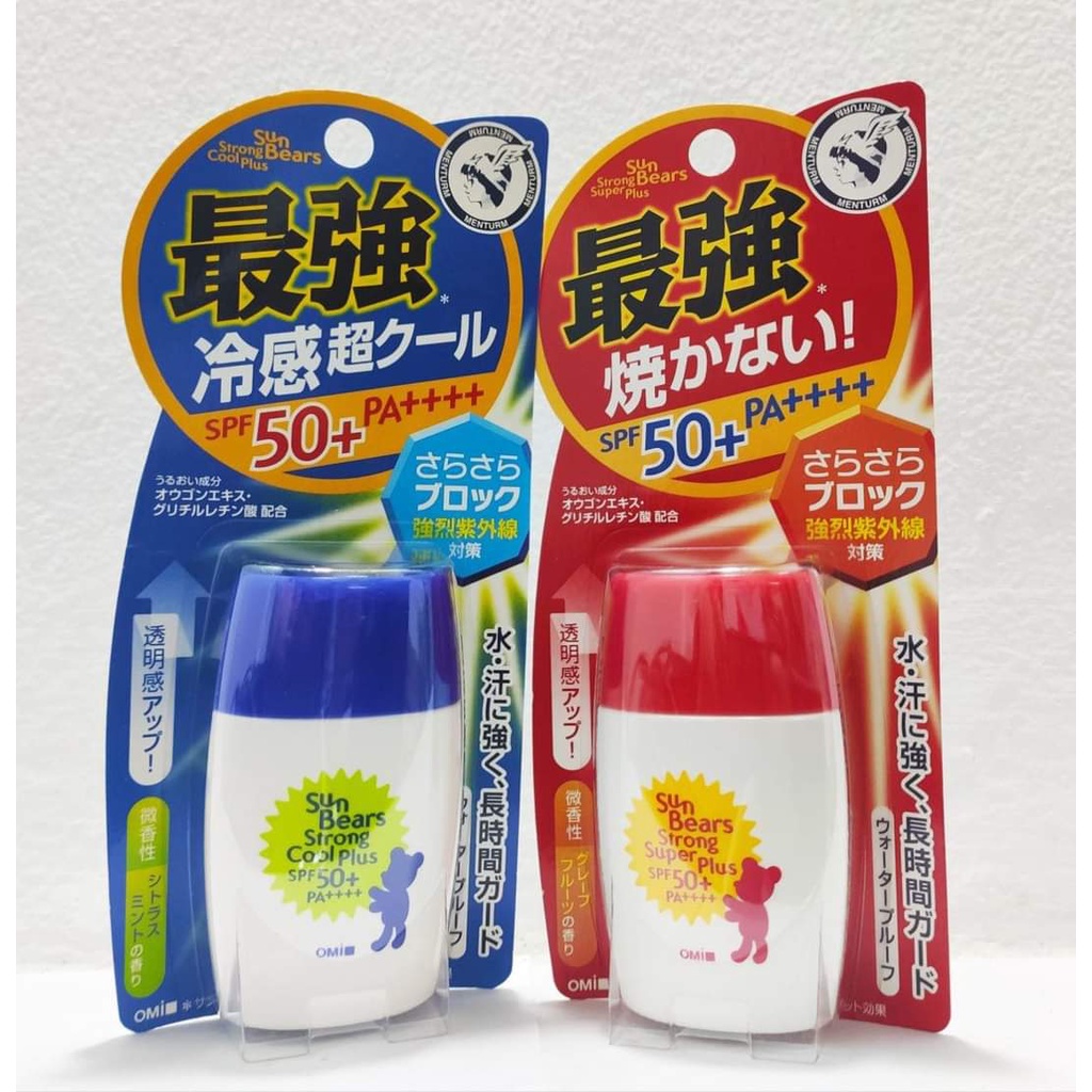 Kem Chống Nắng Omi Sun Bears  Nhật Bản 30ml SPF 50+ nâng tone lành tính