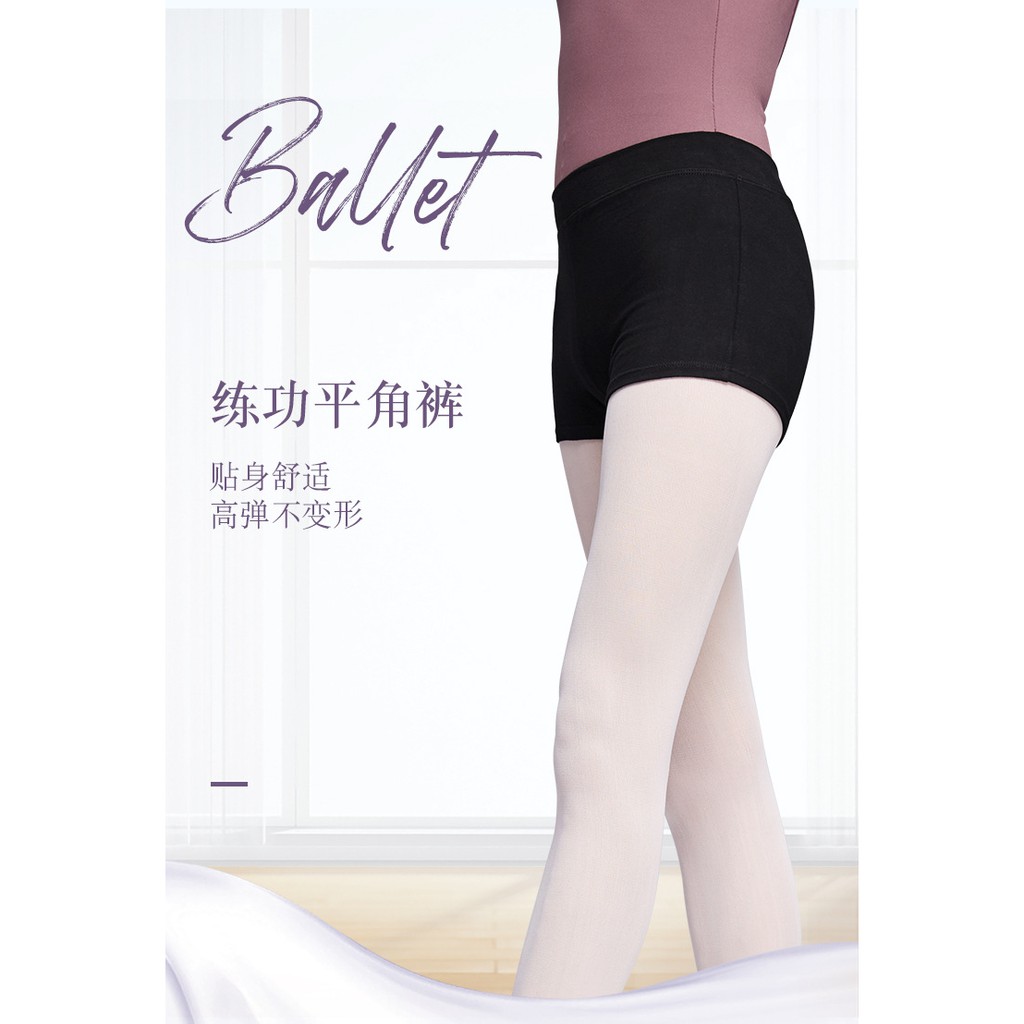 Quần dài tập múa Ballet chuyên dụng cho người lớn | BigBuy360 - bigbuy360.vn