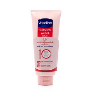 [10X] Dưỡng Thể Trắng Da Vaseline Healthy White Perfect Serum 10X Hàng Thái Lan