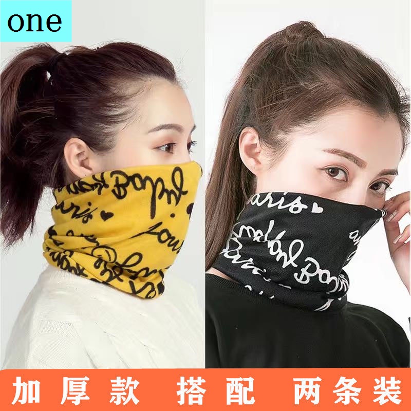 Khăn Quàng Cổ Kiêm Mặt Nạ Vải Lụa Mỏng Nhỏ Bảo Vệ Cổ Và Cổ Cho Nữ