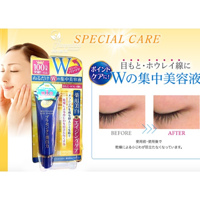 ( CÓ SẴN CHÍNH HÃNG) KEM Giảm THÂM MẮT, CHỐNG NHĂN MẮT MEISHOKU WHITENING EYE CREAM Nhật Bản