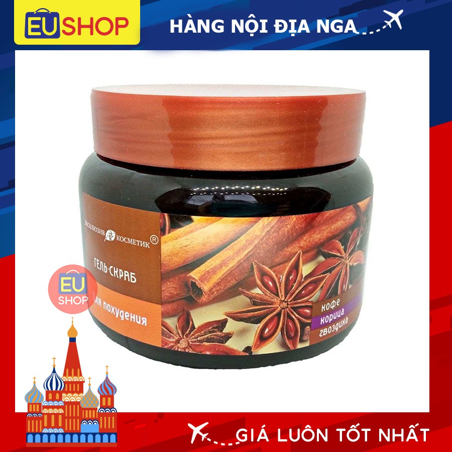 Tẩy da chết Quế hồi cafe Nga- Bilena  Lọ 380gram