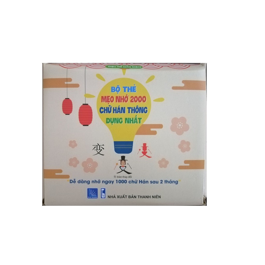 Sách - Flashcard tiếng Trung- Bộ thẻ mẹo nhớ 2000 chữ Hán thông dụng nhất.