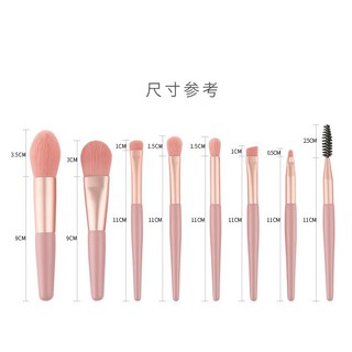 Bộ cọ FIX 13 cây