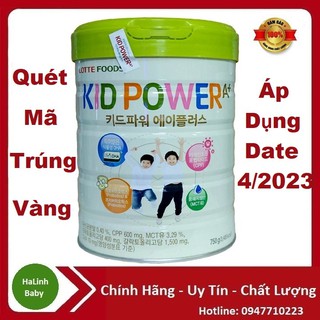 Sữa lotte kid thay thế kid power a+ 750g nội địa hàn date 09 2023 - ảnh sản phẩm 2