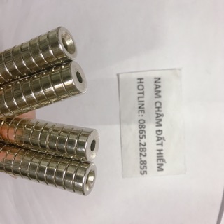 Nam chân viên,nam châm đất hiếm 20x5mm,lỗ 5mm