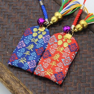 Túi omamori sức khỏe 2 màu Túi Phước May Mắn Omamori