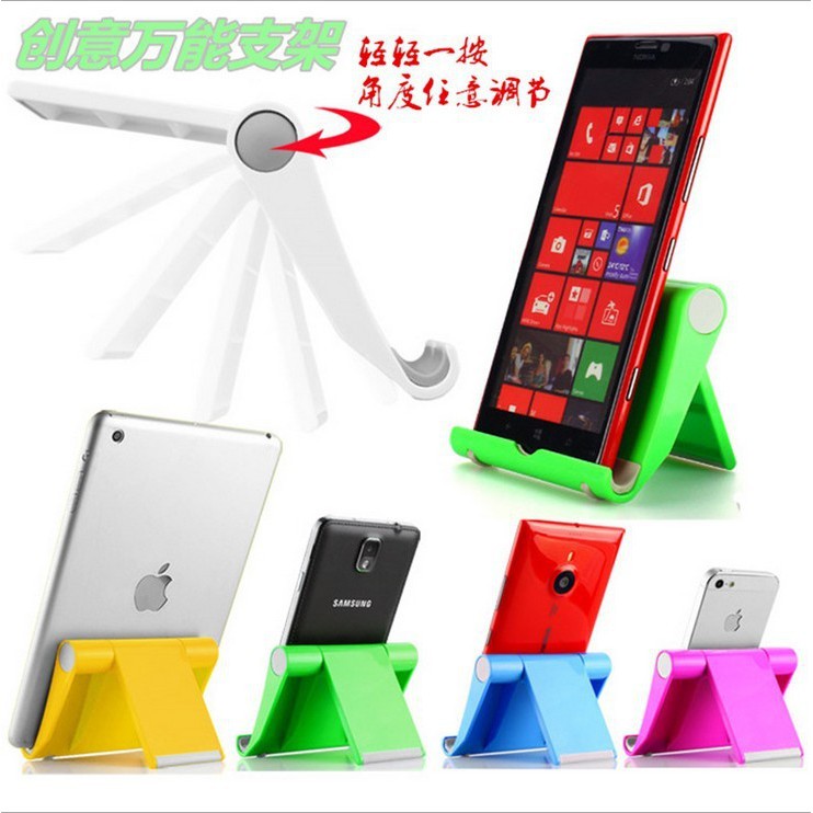 Giá đỡ điện thoại | BigBuy360 - bigbuy360.vn