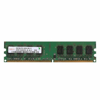 Ram Máy tính PC 2GB DDR2 800MHz ( PC2-6400U )