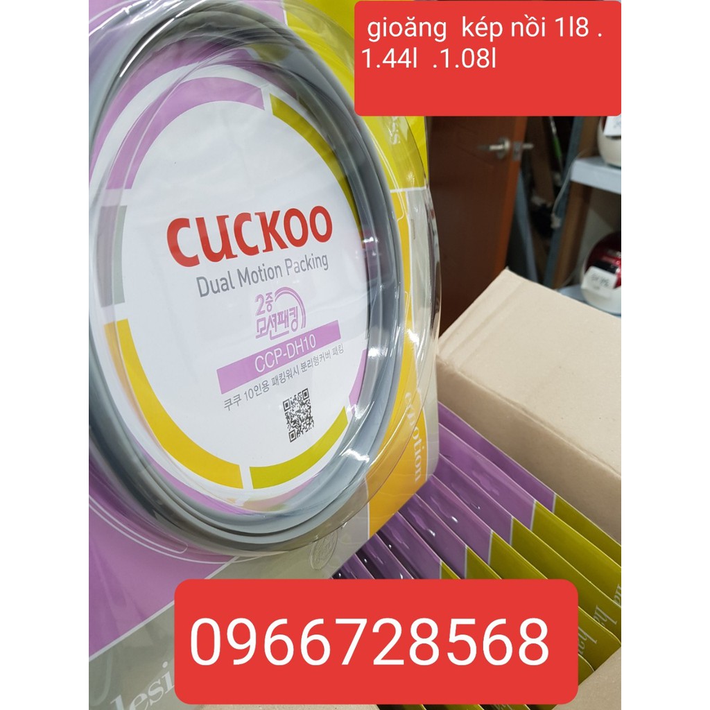 GIOĂNG KÉP NỒI CƠM ĐIỆN CUCKOO 1L8 .1.44L VA 1.08 L