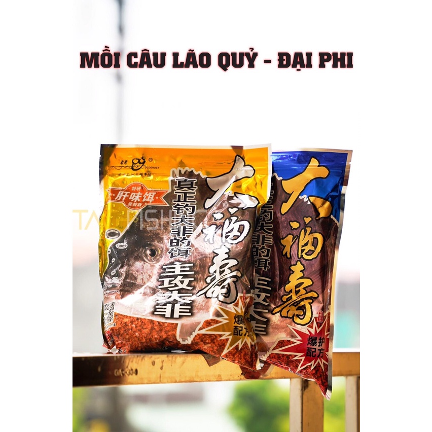 Mồi Câu Cá Rô Phi Lão Quỷ - Đại Phi