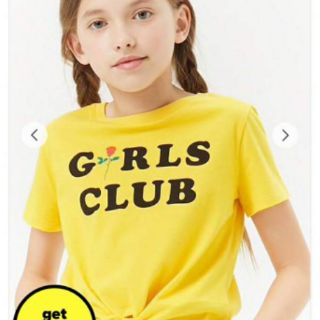 Áo f21. Sz 5-14y