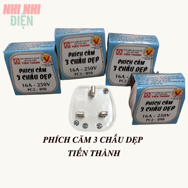 Phích cắm điện 3 chấu dẹp Tiến Thành chân vuông 16A- 250V PC2 898 nhinhi_dientu