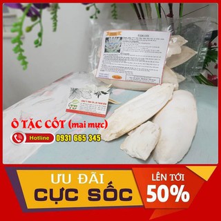 Ô Tặc Cốt (Mai Mực) Khô Loại Đặc Biệt 500G - Dược Liệu Thanh Bình