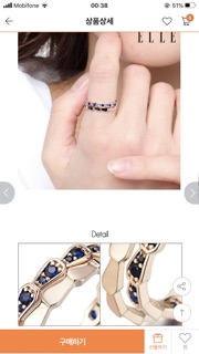 Trang sức ELLE (gom order)
