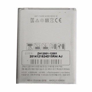 Pin Sky A850 chuẩn zin giá rẻ tốt nhất