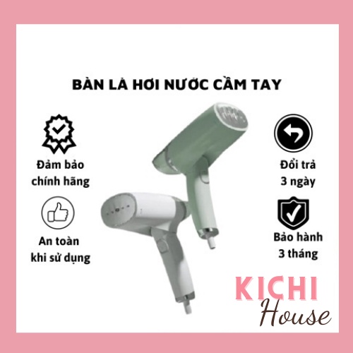 Bàn Là Mini Nhỏ Gọn Cao Cấp Hyundai Hàn Quốc I Bàn Ủi Cầm Tay Gập Gọn