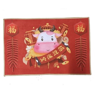 Thảm lau chân, thảm lau chân tết tân sửu
