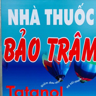 SỬA DƯỠNG THỂ HATOMUGI