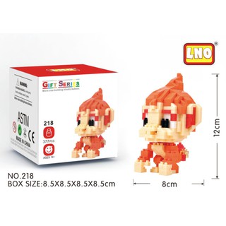 Bộ lắp ráp lego nhân vật chimchar lno 218