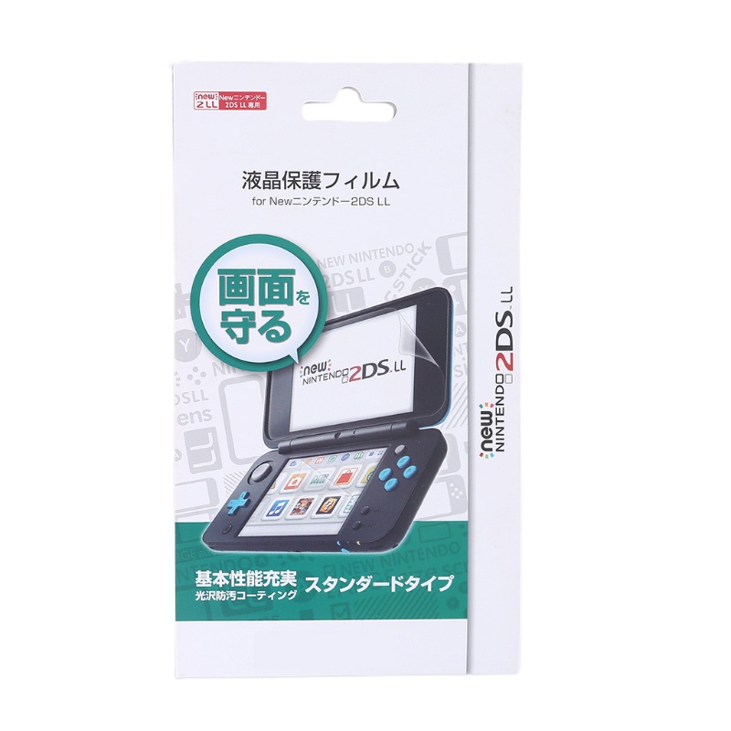 🔥 Miếng dán bảo vệ mặt trên 2 trong 1 cho Nintendo New 2DS XL 2DS LL LCD