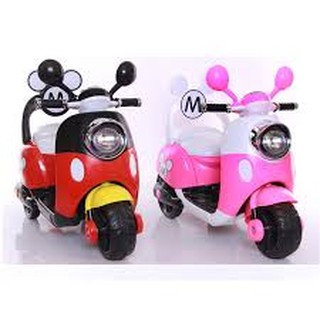 XE MÁY ĐIỆN VESPA MICKY