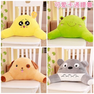 Gối tựa lưng cỡ lớn in họa tiết hoạt hình dễ thương tiện dụng cho văn phòng