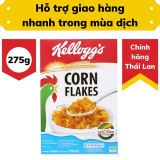 Ngũ cốc dinh dưỡng Kellogg's Corn Flakes vị bắp hộp 275g
