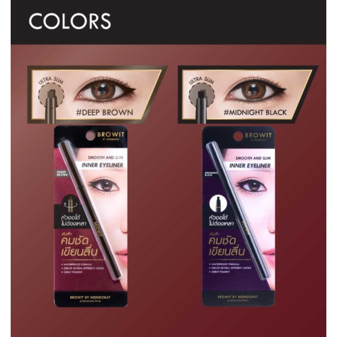 BROWIT BY NONGCHAT SMOOTH AND SLIM INNER EYELINER