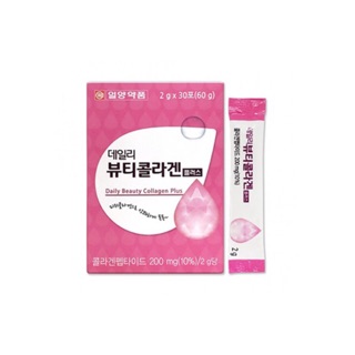 Tách lẻ 1 gói đẹp da 2g chính hãng hàn quốc