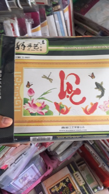 Tranh thêu giá rẻ